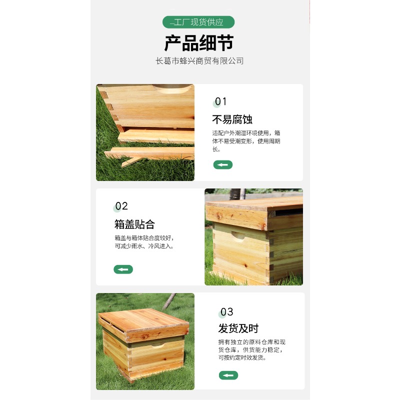 Caixa de Colmeia de Madeira de - Beehive Frame Wax avaliação e preço